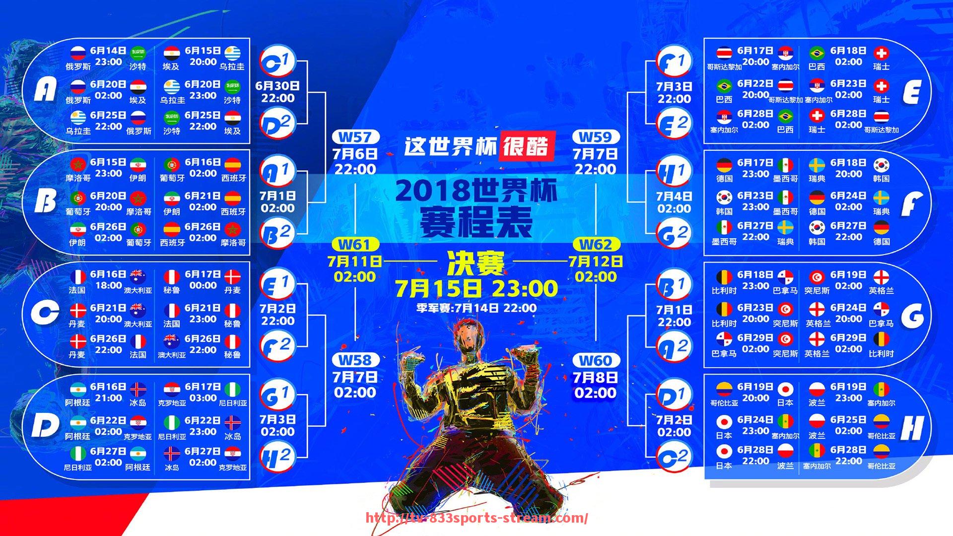 833体育直播-德甲球队最近是否有降级情况汇总